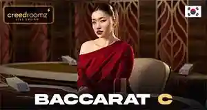 All