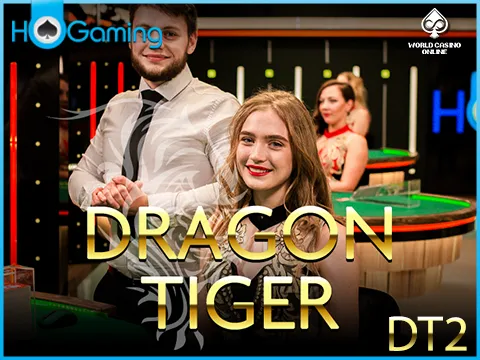 HOG-dt2dragontiger