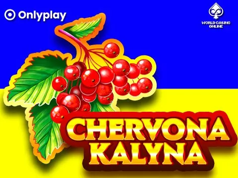 chervonakalyna
