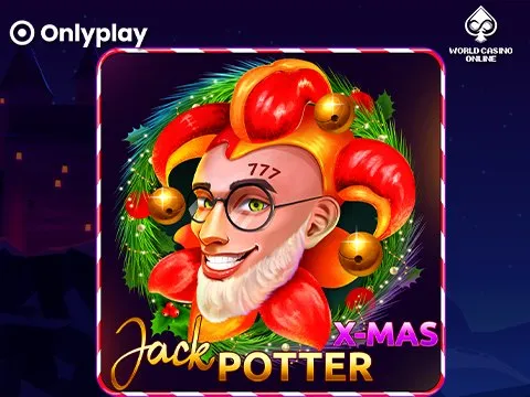 jackpotterxmas