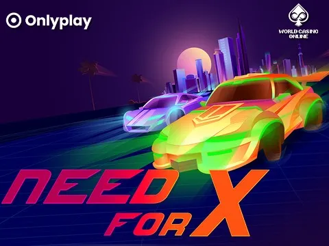 needforx