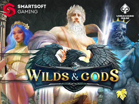 WildsAndGods